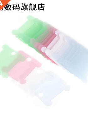 50Pcs Embroidery Floss Craft Thread Bobbin Cross Stitch Stor