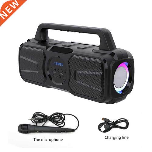 Aux Outdoor Deep Bass Loud 40W Portable Subwoofer Home Solar
