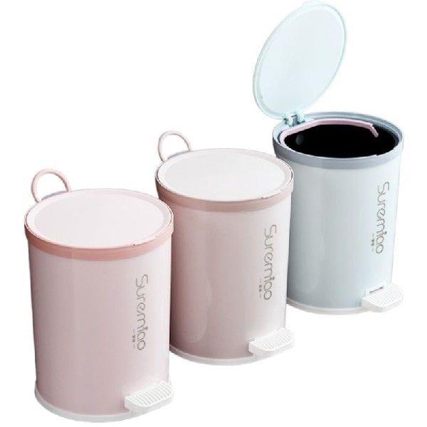 Cute Mordern Aesthetic Waste Bin Bedroom Kawaii Plastic Lid