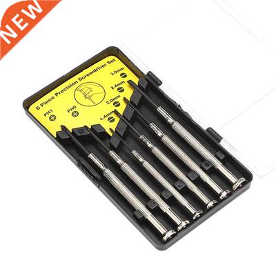 6pcs Mini Phillips Set with Slotted Phillips Bits Watch Glas