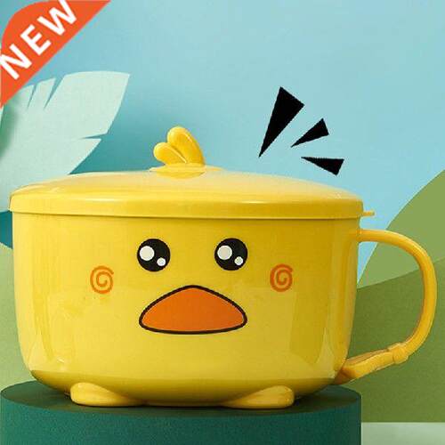 Kawaii Duck Ramen Noodles Bowl With Lid Cute Stainless