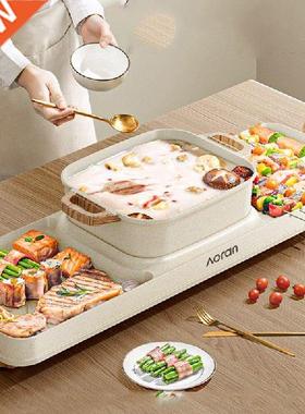 Portable Bbq Grill Electric Indoor Exterior Brazier Bbq