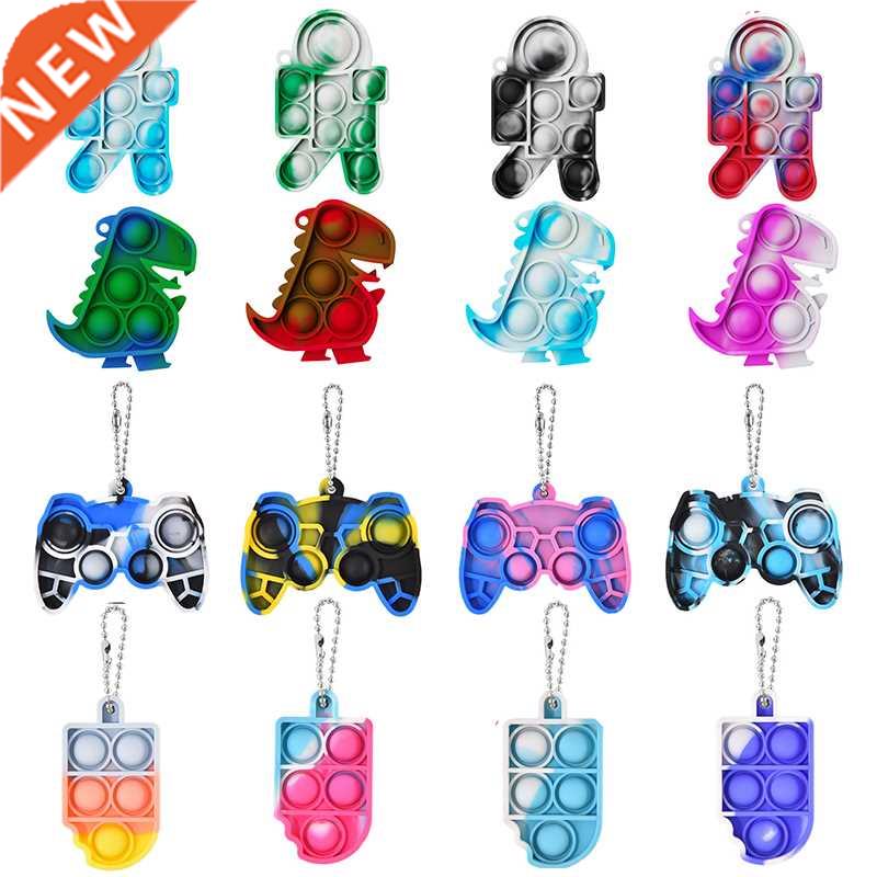 10/30/50Pcs Mini Push Bubble Sensory Fidget Toys Keychin Si