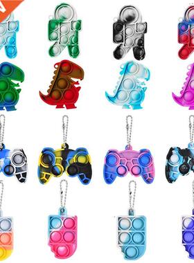 10/30/50Pcs Mini Push Bubble Sensory Fidget Toys Keychin Si