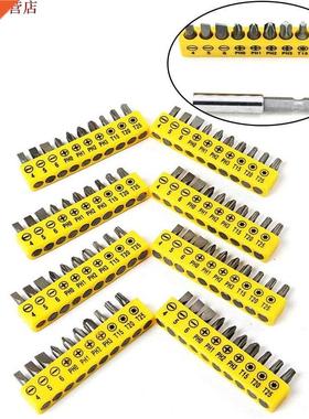 10 pièces/ensemble embouts de tournevis en acier alli