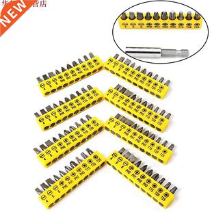 10 pièces/ensemble embouts de tournevis en acier alli