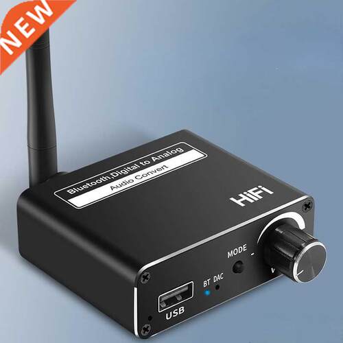Three-in-one Bluetooth 5.0 Receiver USB Player Digital Optic