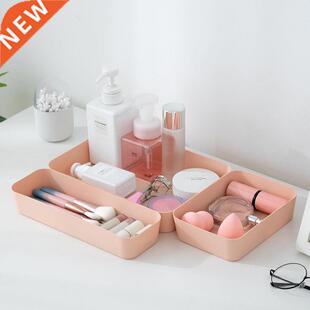 Sundries Storage Box Home Office Desktop Container Boxes Kit