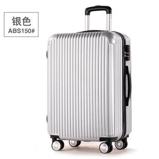20/22/24/26inch Suitcase Luggage Trolley Travel Case Bag Box