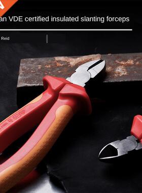 Slanting Forceps Electrical Insulation Shears Steel Wire Dia