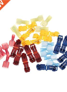 30pcs T-Tap Male Female Electrical Wire Connector High Quali