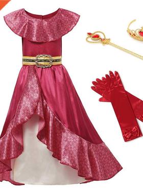 Girl Princess Red Elena Kids Dress up Cosplay Costume Sleeve