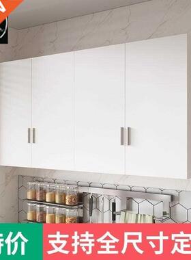 Kitchen cabinet hanging wall cabinet bedroom wall wardrobe