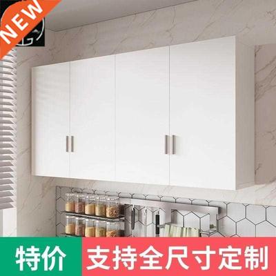 Kitchen cabinet hanging wall cabinet bedroom wall wardrobe
