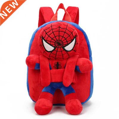 D Cartoon Mini Plush Children Backpacks Schoolbag Kindergar