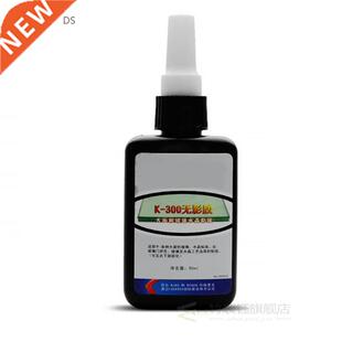 1 Bottle K-00 UV Glue Curing Adhesive Large Area Glass Bon