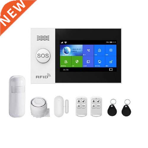 PG-107 Tuya Wireless Home WIFI GSM Home Security With