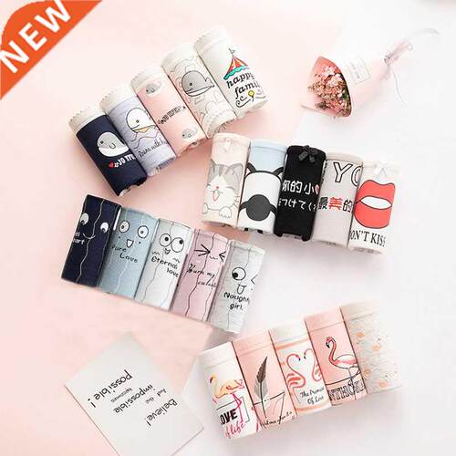 SP&CITY 5pcs/set Cartoon Cute Animal Women's Panties Sof