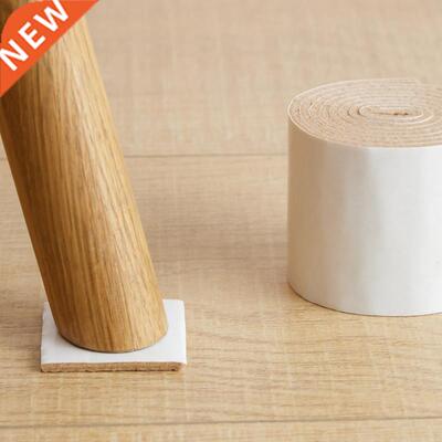 1m Self-Adhesive Felt Furniture Leg Pad Anti-slip Mute Mat F