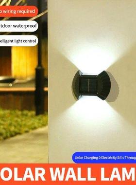 LED Solar Light Turn On The Lights Automatically At Night