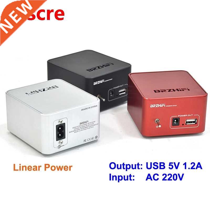 6W DC5V 1.2A USB Audio Linear Power Supply for SIGNAL-E Low