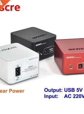 6W DC5V 1.2A USB Audio Linear Power Supply for SIGNAL-E Low