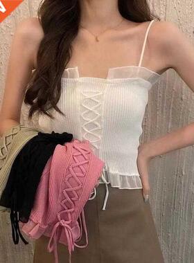 2021 Summer Ladies Knit Bottoming French Off-the-shoulder Sh