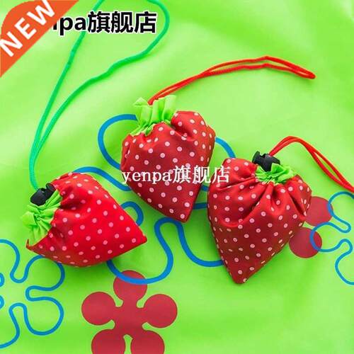 Free Shppng Cute Strawberry Bags Foldable Tote Hot Eco Sto