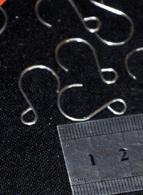 100PCS/lot 23*14mm wedding party Crystal bead curtain 304