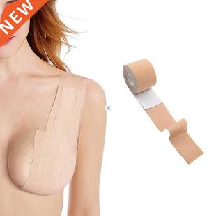 1 Roll 5M Women Breast Nipple Covers Push Up Bra Body tape