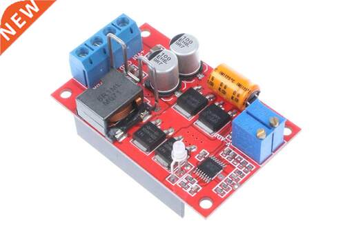 5A MPPT Solar Panel Regulator Controller Solar Charging Cont