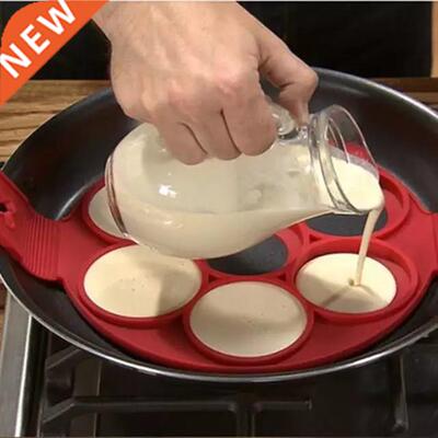 non stick flippin fantastic nonstick pancake maker egg ring