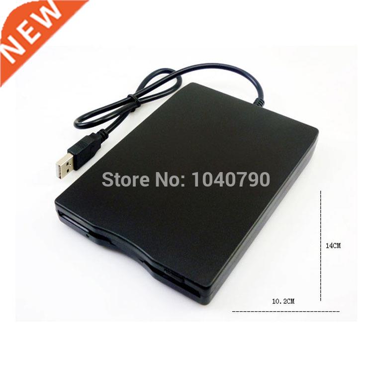 Free Shipping External 3.5 