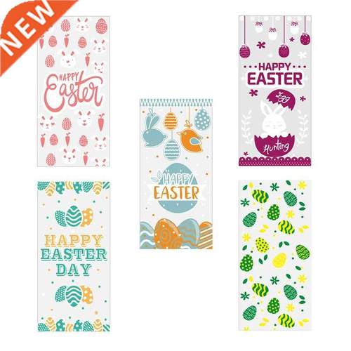 50pcs/lot Easter Day Packing Bag Cute Cartoon Rabbit and Egg
