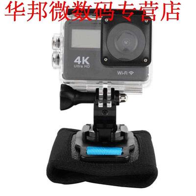 Quick Release Shoulder Strap Backpack Mount For Cameras