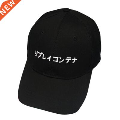 2021 new High Quality Letter Snapback Cap For Men Women Hip