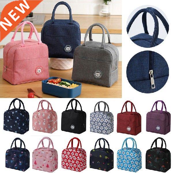 Functional Pattern Cooler Lunch Box Portable Insulated