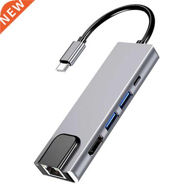 5 In 1 Type C Hub USB .0 Rj45 Lan Aluminum Alloy Gigabit Et