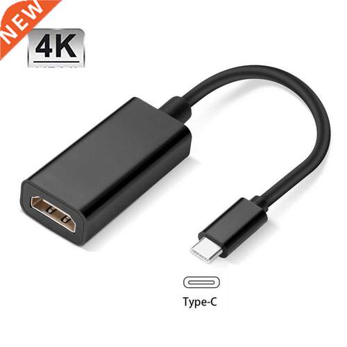 Type C to HDMI-compatible Cable Ultra HD 4k USB .1 HDTV Cab