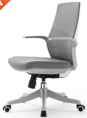 Ergonomic computer chair M59 office chair conference chair