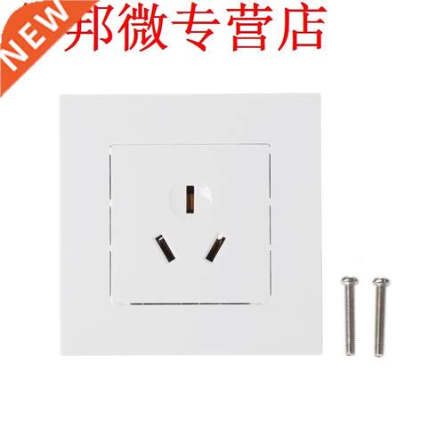 Wall Socket 86 Type 16A Power Outlet With 3 Holes White PC P