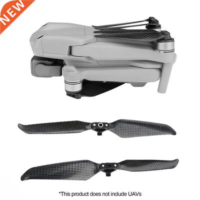 Carbon Moisture-proof Fiber Propeller 728F Drone