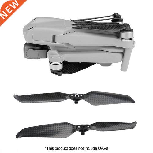 Carbon Moisture-proof Fiber Propeller 728F Drone