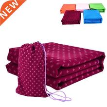 183*63cm Outdoor Non Slip Yoga Blanket Exercise Mat Towel