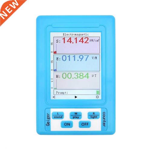 BR-9A Portable Electromagnetic Radiation Detector EMF Meter