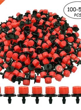 100-500Pcs 1/4Inch Adjustable Micro Drip Irrigation System W