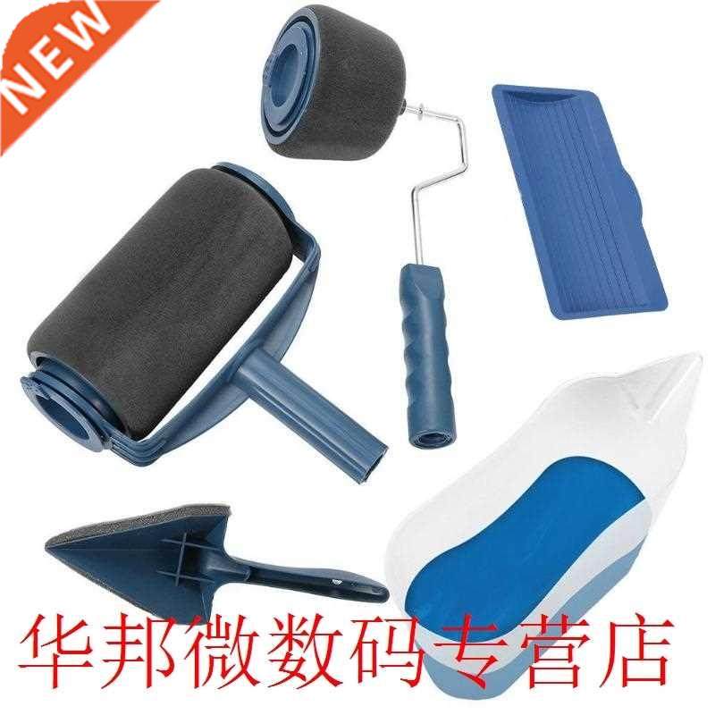 5pcs Paint Runner Pro Roller Brush Tools Set Paint Roller Se