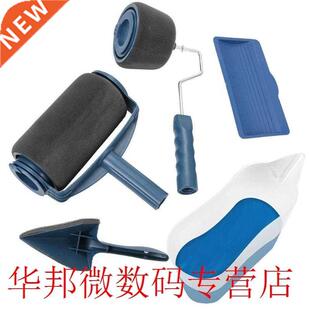 5pcs Paint Runner Pro Roller Brush Tools Set Paint Roller Se