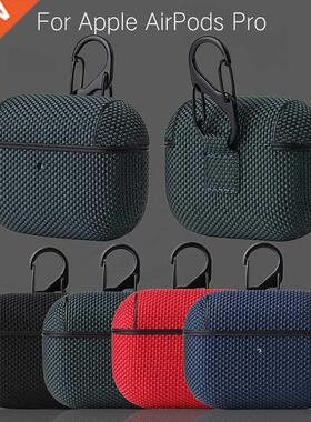 Wireless Earphone Case for Airpods Pro 2 3 cover For AirPods