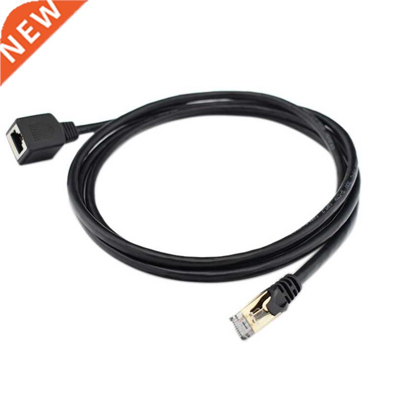 RJ45 Ethernet Extension Cable Male to Female Cat7 8P8C Shiel